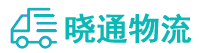 长沙到赫章县物流公司